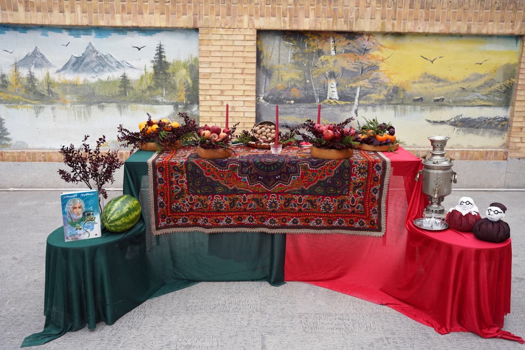 یلدای ۱۴۰۳